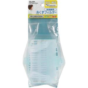 アクア(AQUA) HW-KYAKU-30 吸振機能付き高さ調整脚 ゆれん!ドリー 厚さ