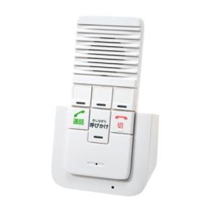 Panasonic（パナソニック） KX-HJB1000-W ホワイト ホームユニット