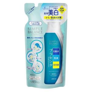 KISSUI ベルロージィローション 150ml : PositivoRegalo - 通販