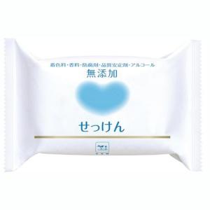 牛乳石鹸 カウブランド無添加せっけん｜tokka