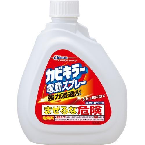 ジョンソン(Johnson) カビキラー 電動スプレー 付替用 750g