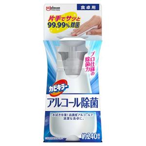 ジョンソン(Johnson) カビキラーアルコール除菌食卓用本体 300ml｜tokka