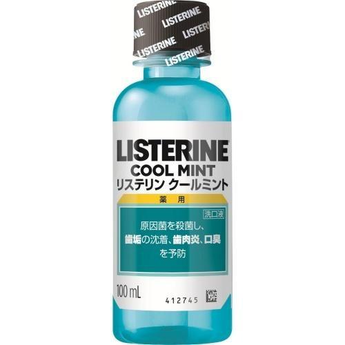 ケンビュー 薬用リステリン クールミント 100ml