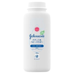 ケンビュー ジョンソン ナチュラルベビーパウダー 100g