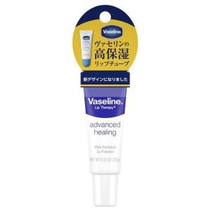 Vaseline（ヴァセリン） ペトロリューム ジェリー リップ 10g : 金太郎