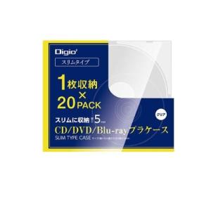 ナカバヤシ CD-093-20 CD/DVDプラケーススリムタイプ 20パック｜tokka