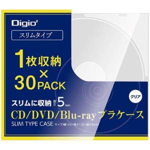 ナカバヤシ CD-093-30 CD/DVDプラケーススリムタイプ 30パック｜tokka