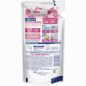 P&G ファブリーズwithレノアハピネアンテ...の詳細画像1