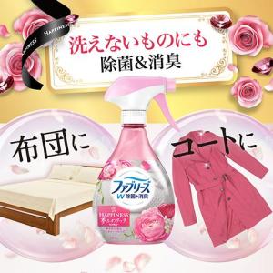 P&G ファブリーズwithレノアハピネアンテ...の詳細画像3