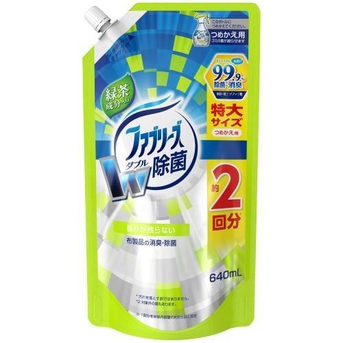 P＆G ファブリーズW除菌 緑茶成分入り 詰替 特大640ML