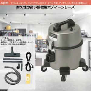 日立(HITACHI) CV-G95K 業務用掃除機の詳細画像1