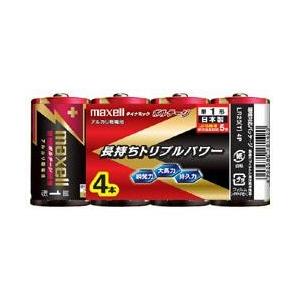 エナジャイザー アルカリ乾電池 単6形 2本 E96-B2 アルカリ乾電池 単6形 1パック（2本入） E96B2 エナジャイザー