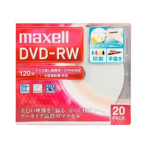マクセル(maxell) DW120WPA.20S 録画・録音用 DVD-RW 4.7GB 繰り返し...