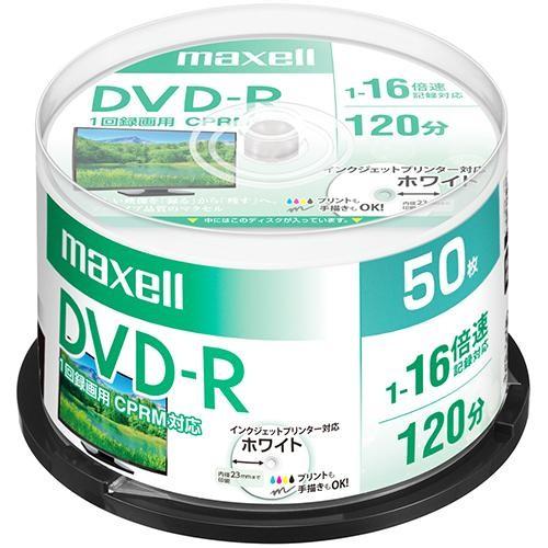 マクセル(maxell) DRD120PWE.50SP 録画・録音用 DVD-R 4.7GB 一回(...