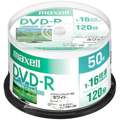 マクセル(maxell) DRD120PWE.50SP 録画・録音用 DVD-R 4.7GB 一回 ...