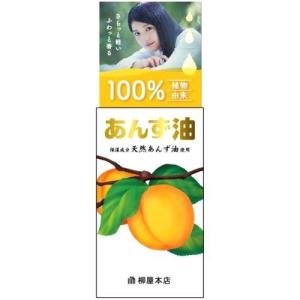 柳屋本店 柳屋　あんず油 60ｍｌ×36個   【送料無料】 柳屋本店 柳屋 あんず油 60ml×1 ヘアエッセンス、美容液 - 最安値