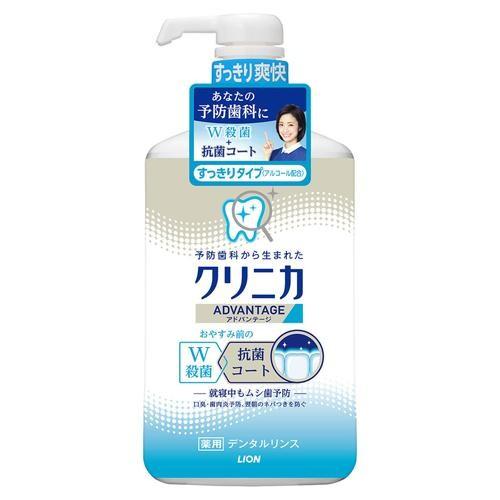 クリニカ クリニカアドバンテージ デンタルリンス すっきり 900ml