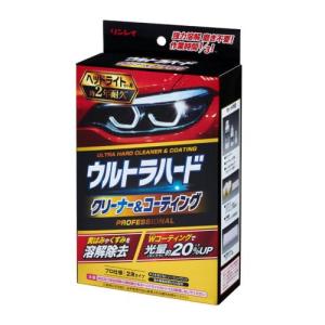 トヨタ（TOYOTA） メール便可 純正部品 シガレットライタベゼル ステー