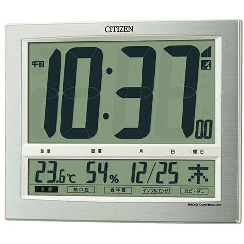 シチズン(CITIZEN) 8RZ140-019(シルバー) 掛置兼用 電波デジタル時計 温度/カレ...