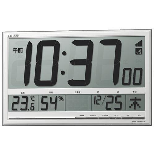 リズム時計 8RZ200-003(白) 電波掛け時計