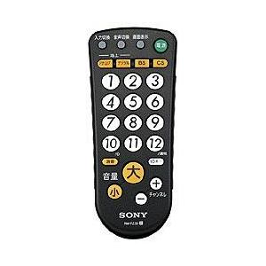 ソニー(SONY) RM-PZ3D/B ブラック TVリモコン 生活防水設計