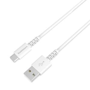 カシムラ(Kashimura) AJ-640-WH(ホワイト) USB充電&同期ケーブル 1.2m A-C｜tokka
