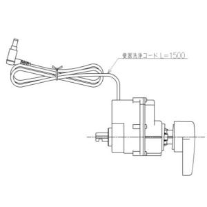 TOTO TCA527 便器洗浄ユニット
