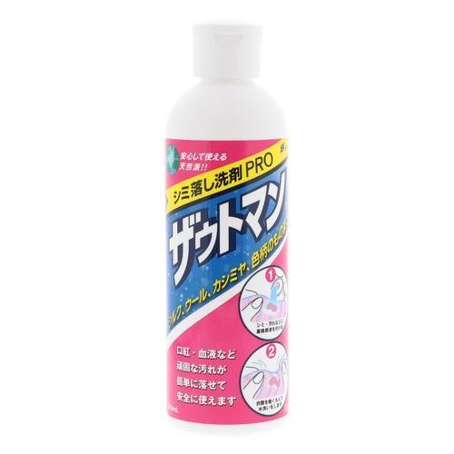 アインケミカル ザウトマン 240ml 8オンス