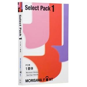 モリサワ MORISAWA Font Select Pack 1｜tokka