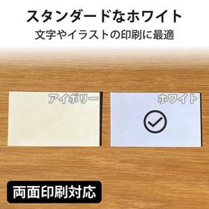 エレコム(ELECOM) MT-JMN2WNZ...の詳細画像3