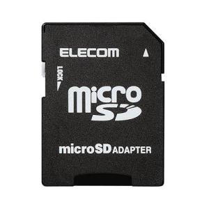 エレコム(ELECOM) MF-ADSD002 WithMメモリカード変換アダプタ microSD→SD