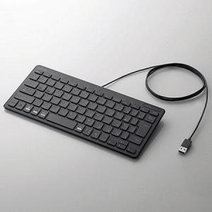 Logicool MX KEYS ワイヤレスキーボード YR0073 : 中古パソコン