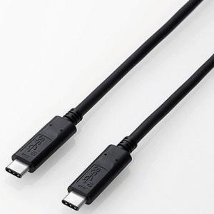 エレコム(ELECOM) USB3-CCP10NBK(ブラック) USB3-CCPNBKシリーズ U...