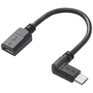 エレコム(ELECOM) TB-MBFMBL01BK microB 変換アダプタ L字左側接続タイプ 0.1m