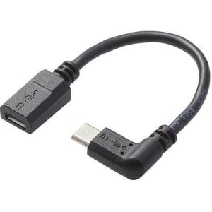 エレコム(ELECOM) TB-MBFMBR01BK microB 変換アダプタ L字右側接続タイプ 0.1m