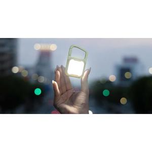 ムサシ 充電式 ぴかり MINI LIGHT ミントグリーン/シャンパンゴールド WRC-24MG ×1個の商品画像