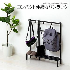 クロシオ 【組立式】22860 コンパクト伸縮カ...の商品画像