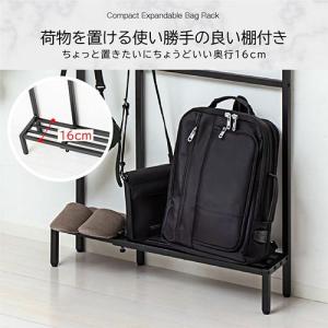 クロシオ 【組立式】22860 コンパクト伸縮...の詳細画像5