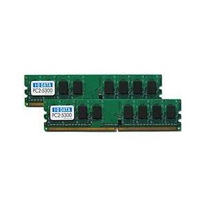 IODATA DX667-H1GX2 PC2-5300(DDR2-667)対応 240ピン DIMM 1GBx2