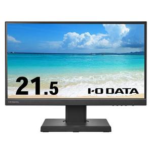 IODATA(アイ・オー・データ) LCD-C221DB-FX(ブラック) フリースタイススタンド&USB Type-C搭載21.5型 ワイド液晶ディスプレイ｜tokka