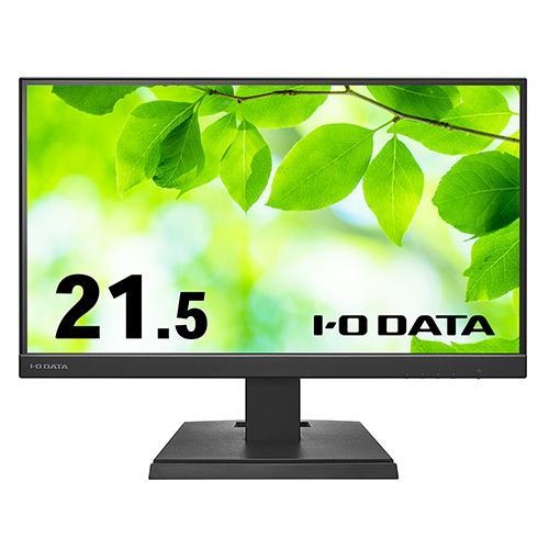 IODATA(アイ・オー・データ) LCD-C221DB ブラック 広視野角ADSパネル採用 USB...