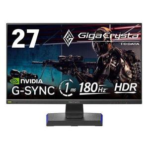 ASUS(エイスース) VG258QR-R 24.5型 フルHDゲーミングモニター ASUS(エイスース) VG258QR-R 24.5型 フルHDゲーミングモニター