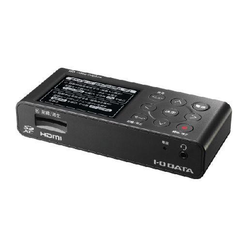 IODATA(アイ・オー・データ) GV-HDREC/AD ブラック ビデオキャプチャー