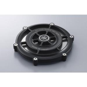 ヤマハ(YAMAHA) YH-4000B 開放...の詳細画像4