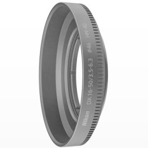 Nikon ミラーレス一眼レフカメラ ニコンZ50 ダブルズームキット 用