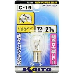 KOITO P8841 KOITO ハイパワーバルブ 12V21W 1個入り｜tokka