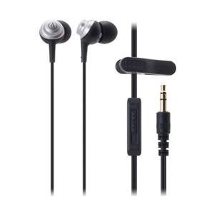 オーディオテクニカ(audio-technica) ATH-CK251TV テレビ用インナーイヤーヘ...