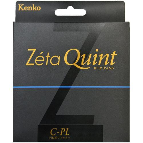 ケンコー(Kenko) 49S Zeta Quint C-PL 49mm