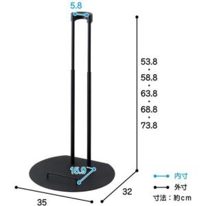 ベルカ(Belca) CS-TBK(ブラック) クリーナースタンド 立て掛けタイプ 幅35×奥行32×高さ53.8~73.8cm