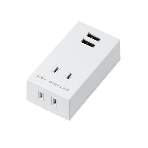 ヤザワ H1FS4002UWH ホワイト 両挿しUSBフロントタップ2個口